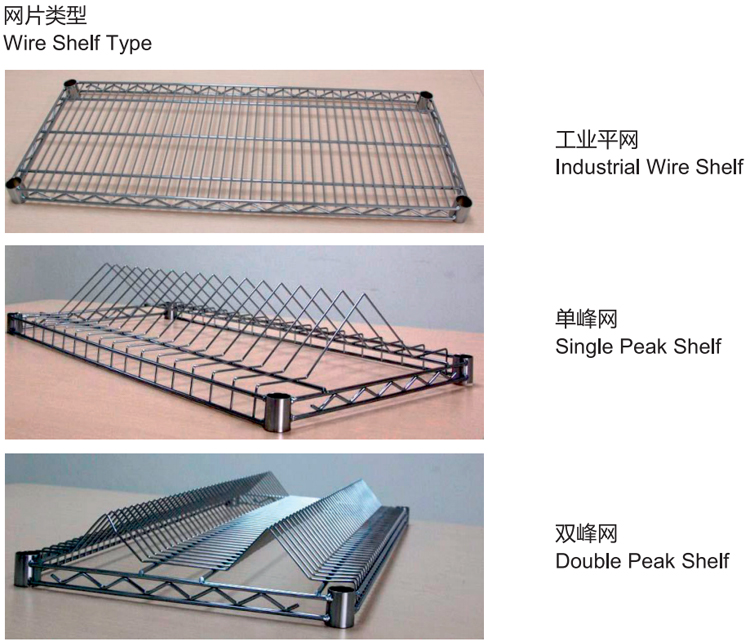 Heavy Duty Chrome ESD Anti-static SMD Reel Frame Wire Shelf Trolley for ...