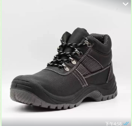 CE Industrial Safety Sport Shoes Boots Steel Toe for Men